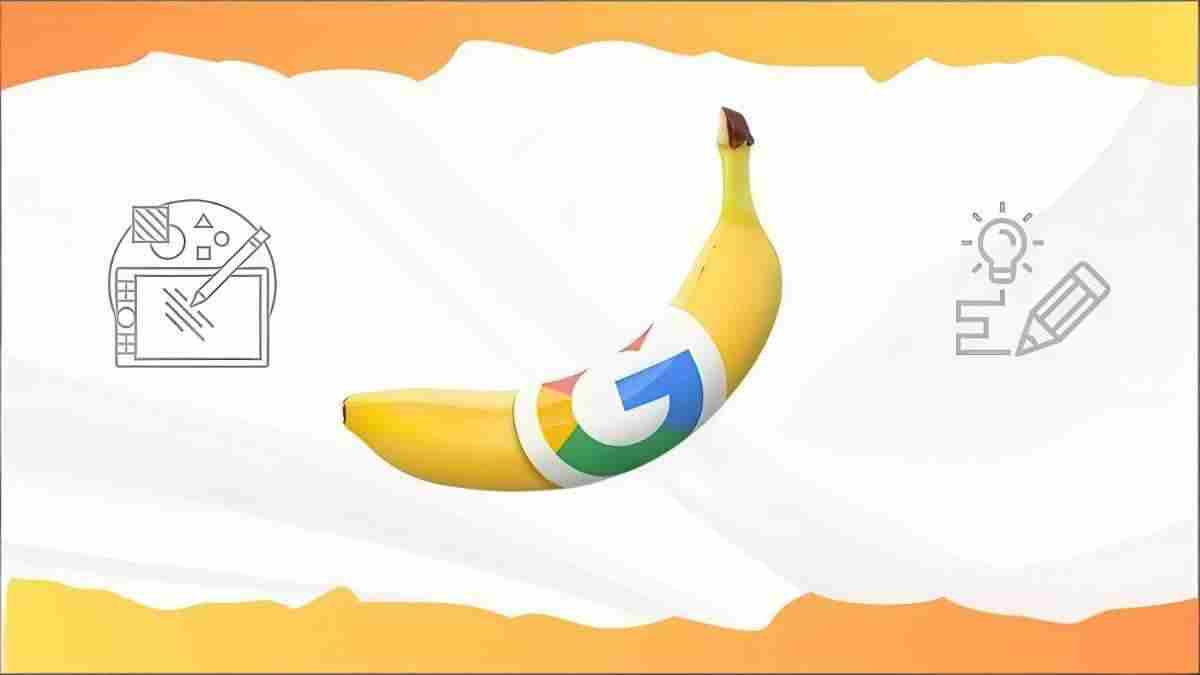 图片[2]-Google Nano Banana全能课：从入门到精通，AI照片编辑与创意设计全掌握