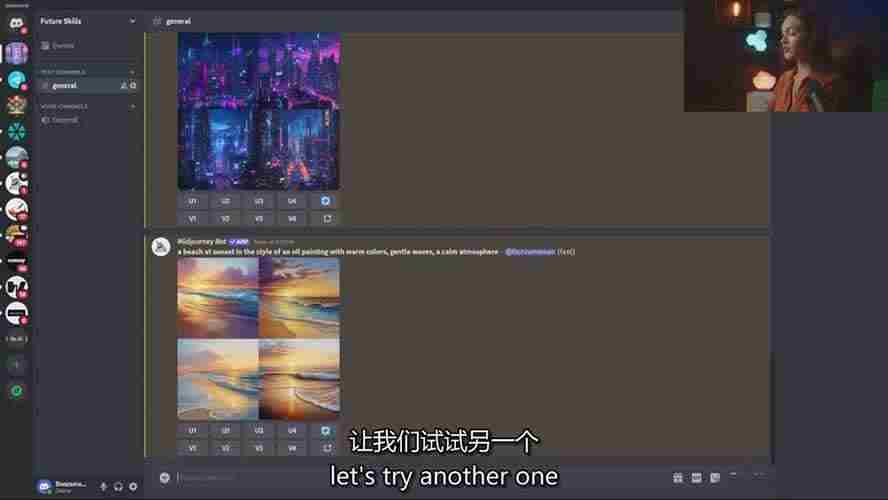 图片[6]-Midjourney AI图像创作课：提示词设计，风格探索，零基础掌握AI绘画核心技能