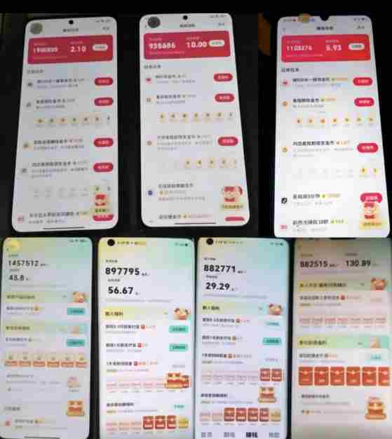 各大平台撸金币玩法（快手新玩法、汽水音乐、红果漫剧、番茄小说、木叶短剧），一波流玩法（收费398元的教程）
