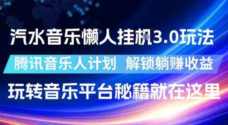 鹿鼎山系列内部课程(更新2026年6月)专注缠论教学,行情分析、学习答疑、机会提示、实操讲解-金启创业网 - 网上赚钱方法教程大全 - www.jinqi6.top