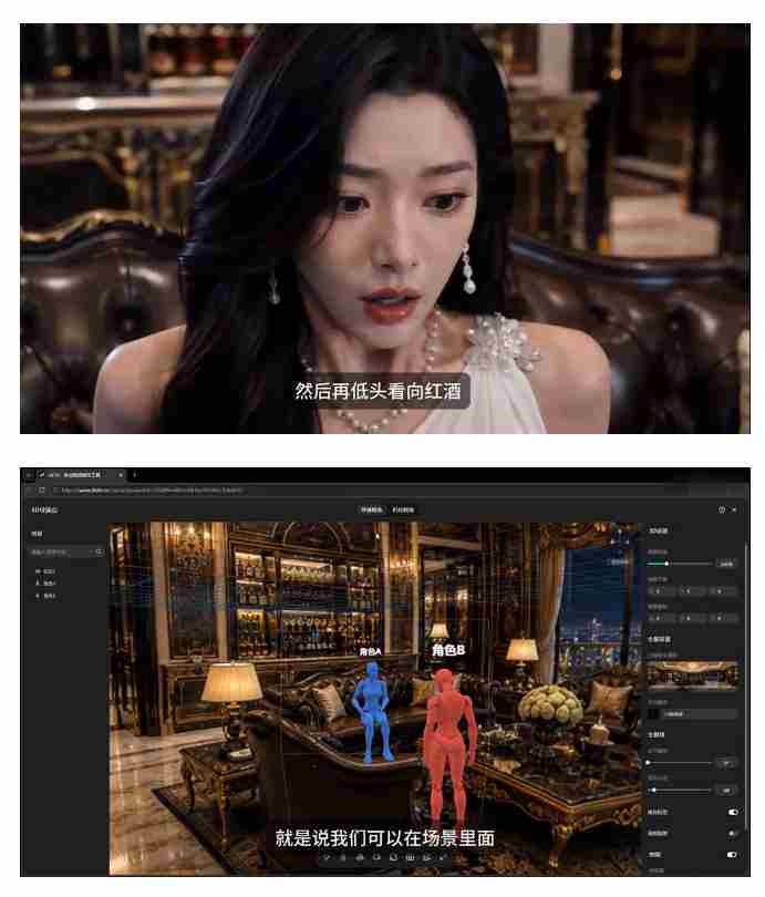 AI短剧从零创作实战课｜ChatGPT脚本撰写+Seedance2.0视频生成，恶毒女配短剧全流程教程